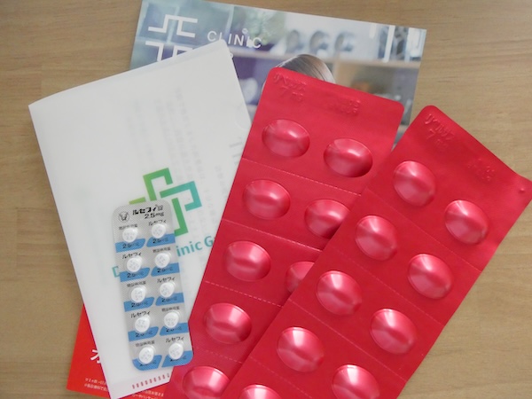 リベルサス通販で処方してもらったリベルサス7mg